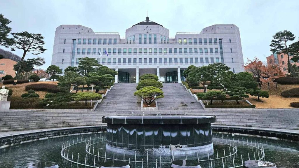đại học Dankook